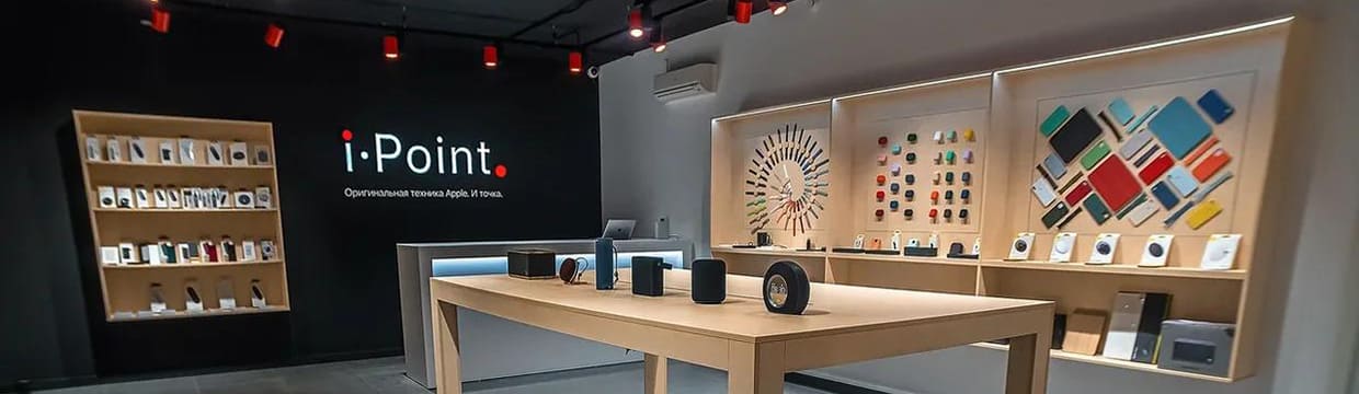 Магазин Apple В Саратове Официальный Сайт