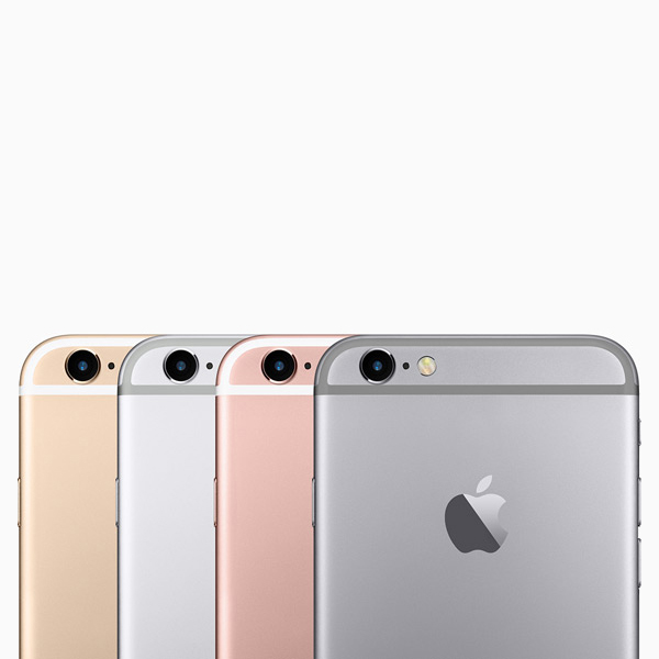 Где купить iphone 6s plus в екатеринбурге