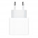Купить Адаптер питания Apple USB-C 20Вт в Москве, Новосибирске, цена