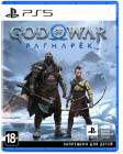 Игра God of War Ragnarok для Sony PlayStation 5 Изображение Игра God of War Ragnarok для Sony PlayStation 5