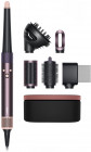 Стайлер Dyson Airwrap Complete Long i.d. HS08 для кудрявых волос Пурпурный/Пёстрый Изображение Стайлер Dyson Airwrap Complete Long i.d. HS08 для кудрявых волос Пурпурный/Пёстрый
