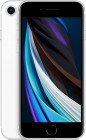 Apple iPhone цена в Москве, Новосибирске