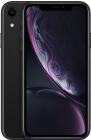 Apple iPhone цена в Москве, Новосибирске